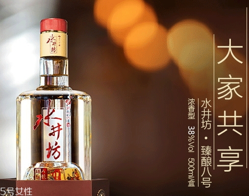 水井坊臻釀八號(hào)和井臺(tái)哪個(gè)好？市場(chǎng)檔次定位不一樣