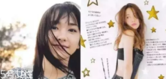 直發(fā)還是卷發(fā)顯得年輕？圓臉卷發(fā)顯老