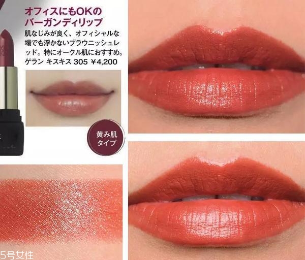 日常色口紅哪個(gè)牌子好？m字唇更好看