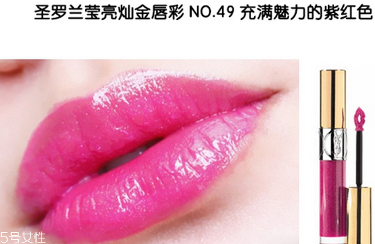 2018秋冬新品口紅有哪些？秋冬款口紅