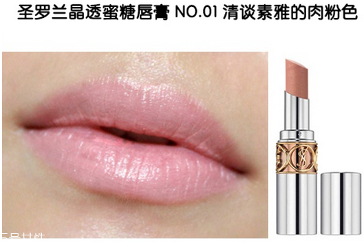 2018秋冬新品口紅有哪些？秋冬款口紅