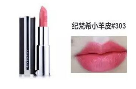 顯白要用什么色號(hào)的口紅？深唇也要完全遮蓋的住