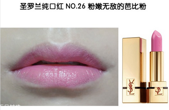 2018秋冬新品口紅有哪些？秋冬款口紅