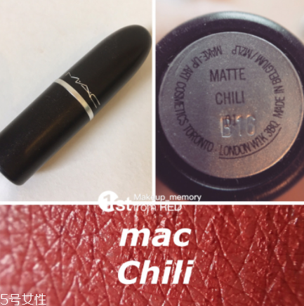 mac紅色系口紅有哪些？千年斷貨王