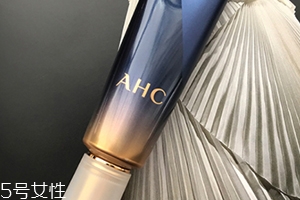 ahc第七代眼霜怎么樣？和前面幾代區(qū)別