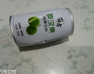 羅漢果飲料好喝嗎？口感鮮甜很不錯(cuò)