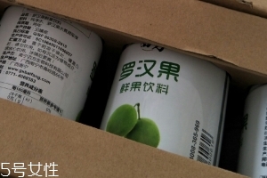 羅漢果飲料多少錢一個？5元一瓶很劃算