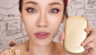 如何打造完美底妝？5步拯救手殘星人