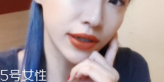怎么變成櫻桃小嘴？大嘴唇變小攻略