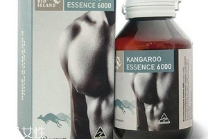 袋鼠精膠囊一天吃幾粒？過量有害無益