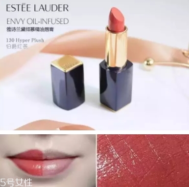 雅詩(shī)蘭黛口紅哪個(gè)色號(hào)最火？哪些最適合黃皮？