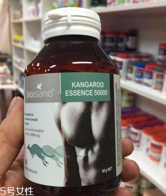 袋鼠精膠囊是騙局嗎？保健品效果見仁見智