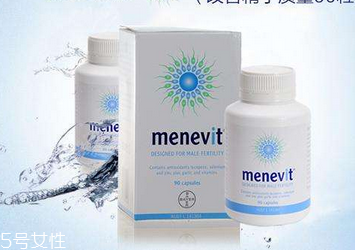 menevit男士備孕營養(yǎng)素怎么吃？這樣吃效果好