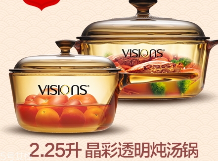康寧鍋多少錢一個(gè)？