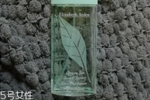 雅頓綠茶香水好聞嗎？宛若置身淡薄陽(yáng)光下的茶園