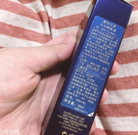 雅詩蘭黛粉底液和bb霜哪個好？