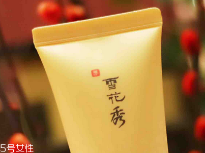 cpb 雪肌精和雪花秀哪個(gè)更好用？各有各的好