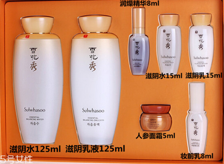 雪花秀滋陰系列怎么樣？受到一致好評(píng)的護(hù)膚品