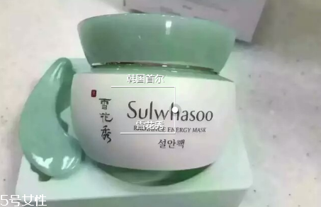 雪花秀凝脂玉和雨潤睡眠面膜哪個(gè)好？改善皮膚暗黃