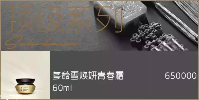 雪花秀面膜有幾種？找到適合你的