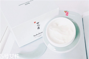 雪花秀凝脂玉和雨潤睡眠面膜哪個(gè)好？改善皮膚暗黃
