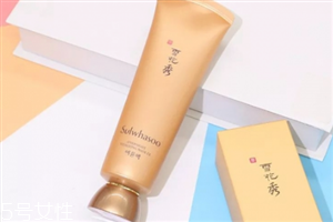 雪花秀睡眠面膜孕婦可以用嗎？好用的韓國睡眠面膜