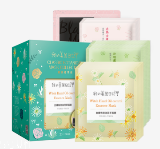 我的美麗日記面膜怎么樣？藥品開架保養(yǎng)品