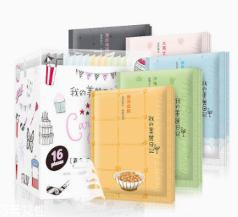 我的美麗日記面膜怎么樣？藥品開架保養(yǎng)品