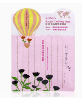 我的美麗日記面膜怎么樣？藥品開架保養(yǎng)品
