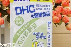 dhc薏仁丸多少錢？50吃一個月