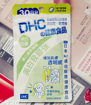 dhc薏仁丸多少錢？50吃一個月