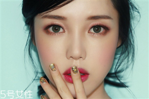 pony新年妝怎么畫？清新自然的新年妝