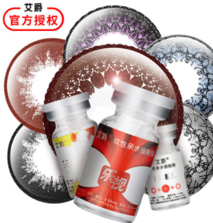 怎么確定隱形眼鏡掉了？蒙著一邊眼睛測(cè)視力
