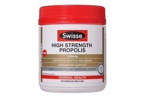 swisse蜂膠怎么樣？swisse蜂膠效果好