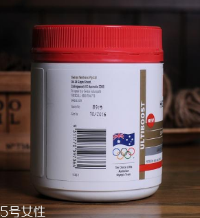 swisse蜂膠怎么樣？swisse蜂膠效果好