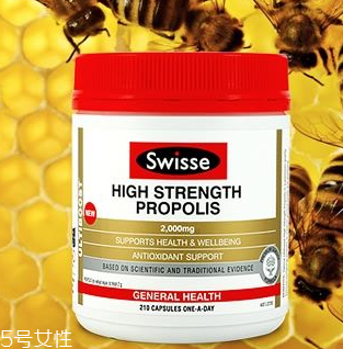 swisse蜂膠一天吃幾粒？成人每天一粒