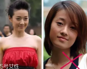 方形臉適合什么發(fā)型？卷曲長(zhǎng)發(fā)柔和臉部輪廓