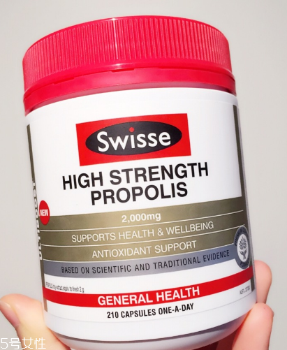 swisse蜂膠和hc蜂膠哪個(gè)好？swisse成分更好