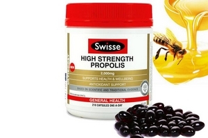 swisse蜂膠多少錢一瓶？二百多元就到手