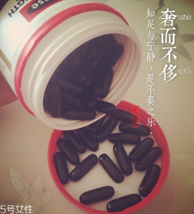 swisse蜂膠多少錢一瓶？二百多元就到手