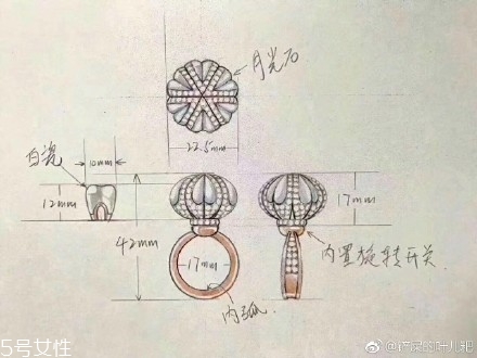 BLOVE牙齒婚戒多少錢？戀愛先生同款婚戒