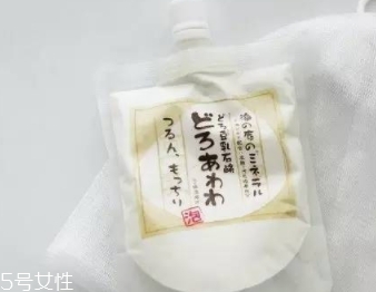 雅詩蘭黛洗面奶孕婦可以用嗎？