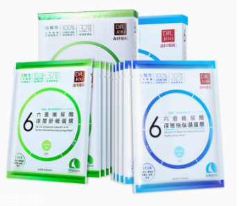 森田面膜哪個好用？最好用五款面膜解析