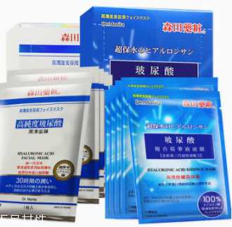森田面膜哪個好用？最好用五款面膜解析