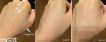 雅詩蘭黛面膜怎么樣？一起來評測一下
