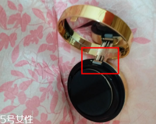 怎么判斷YSL圣羅蘭氣墊真假？從4個小細(xì)節(jié)一看便知