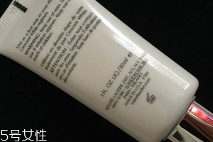 雅詩蘭黛防曬霜怎么樣？