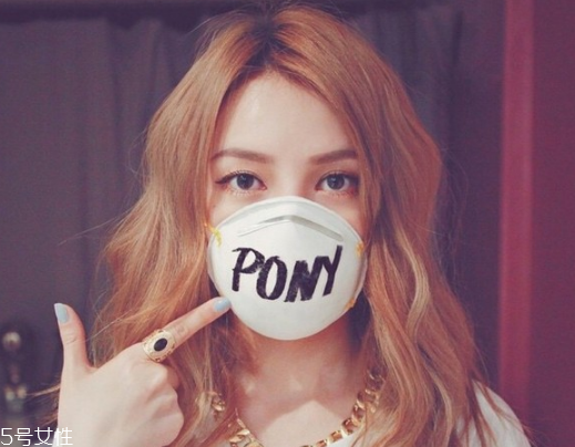 pony新年妝怎么畫？清新自然的新年妝