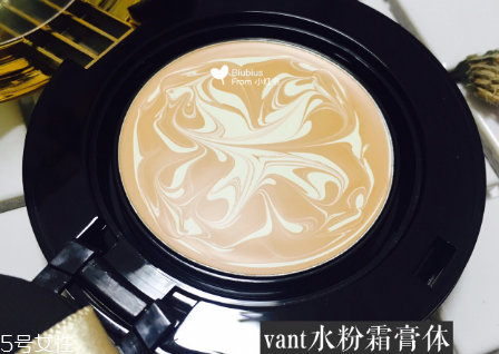 vant和愛敬氣墊買哪個(gè)？平價(jià)品牌氣墊