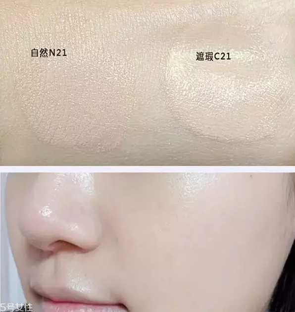 hera赫拉秋冬限量款氣墊好用嗎？夢(mèng)幻巴黎定制版